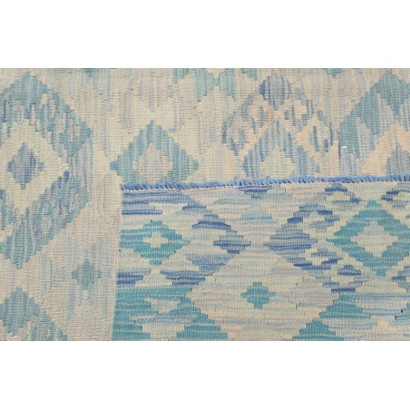 Tappeto Kilim Afghanistan beige 205x301