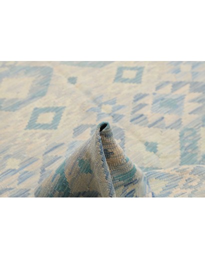 Tappeto Kilim Afghanistan beige 205x301