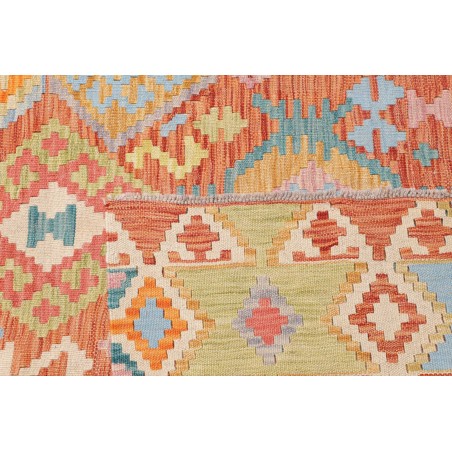 Tappeto Kilim Afghanistan marrone bianco 213x291