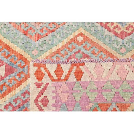 Tappeto Kilim Afghanistan beige arancione 209x278