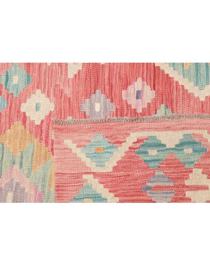 Tappeto Kilim Afghanistan beige marrone 206x302