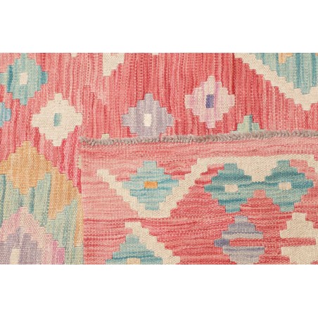 Tappeto Kilim Afghanistan beige marrone 206x302