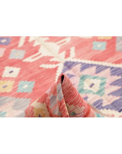 Tappeto Kilim Afghanistan beige marrone 206x302