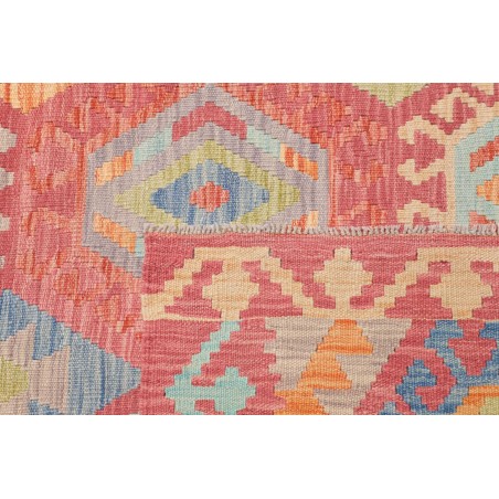 Tappeto Kilim Afghanistan marrone 209x295