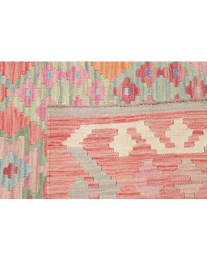 Tappeto Kilim Afghanistan marrone 209x291