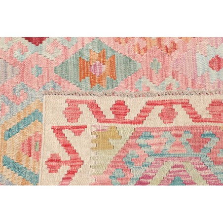 Tappeto Kilim Afghanistan marrone rosso 215x288