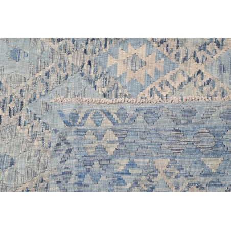 Tappeto Kilim Afghanistan beige 211x296
