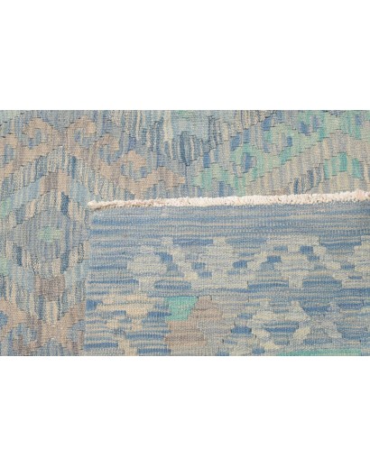 Tappeto Kilim Afghanistan beige 202x292