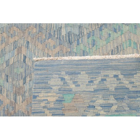Tappeto Kilim Afghanistan beige 202x292