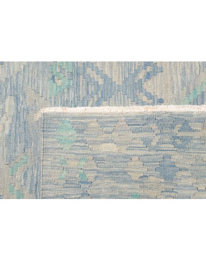 Tappeto Kilim Afghanistan beige 210x295