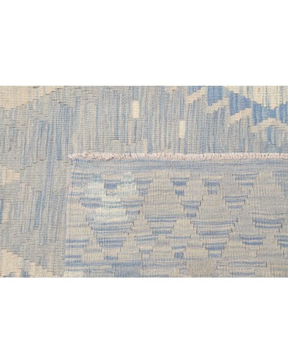Tappeto Kilim Afghanistan beige 212x297