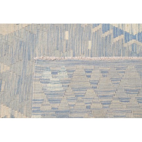 Tappeto Kilim Afghanistan beige 212x297