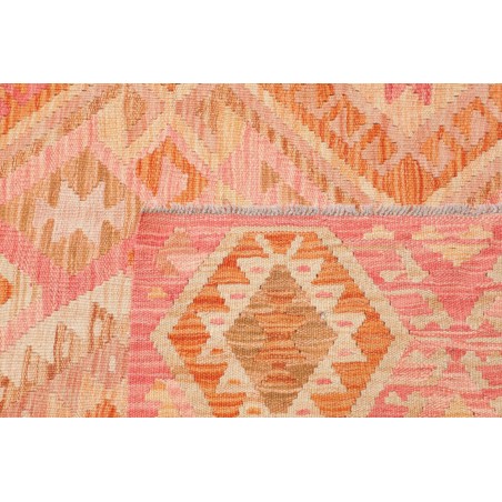 Tappeto Kilim Afghanistan marrone 208x294