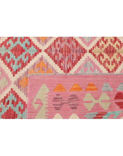 Tappeto Kilim Afghanistan marrone bianco 208x292