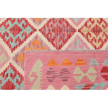 Tappeto Kilim Afghanistan marrone bianco 208x292