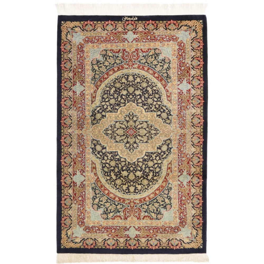 Tappeto Ghom seta Persia marrone 80x118 Tappeto Ghom seta Persia marrone 80x118