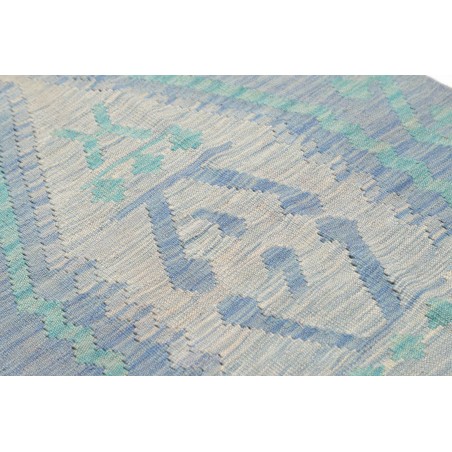 Tappeto Kilim Afghanistan beige bianco 82x294