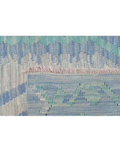 Tappeto Kilim Afghanistan beige bianco 82x294