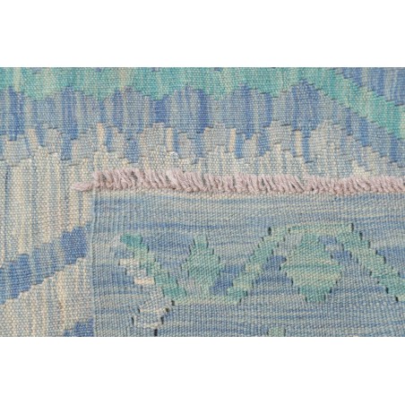 Tappeto Kilim Afghanistan beige bianco 82x294