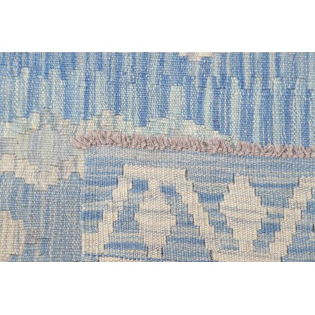 Tappeto Kilim Afghanistan beige grigio 78x289