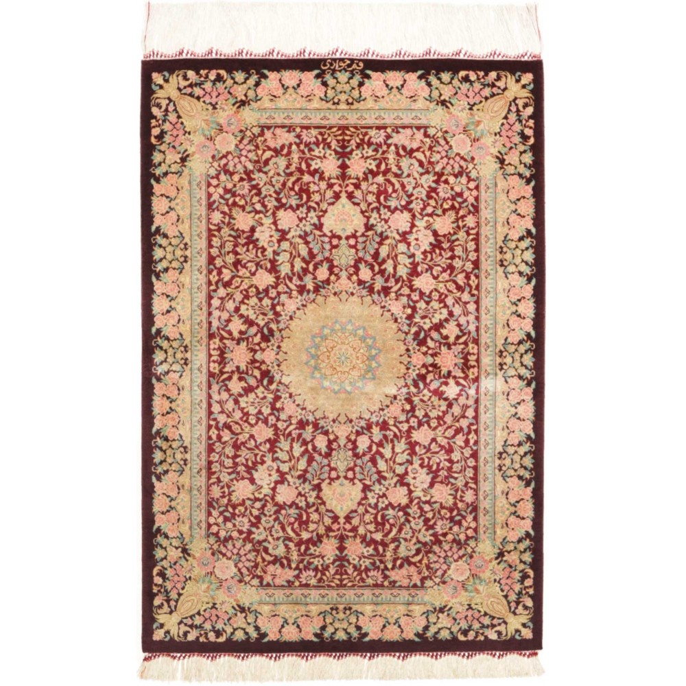 Tappeto Ghom seta Persia marrone beige 59x89 Tappeto Ghom seta Persia marrone beige 59x89