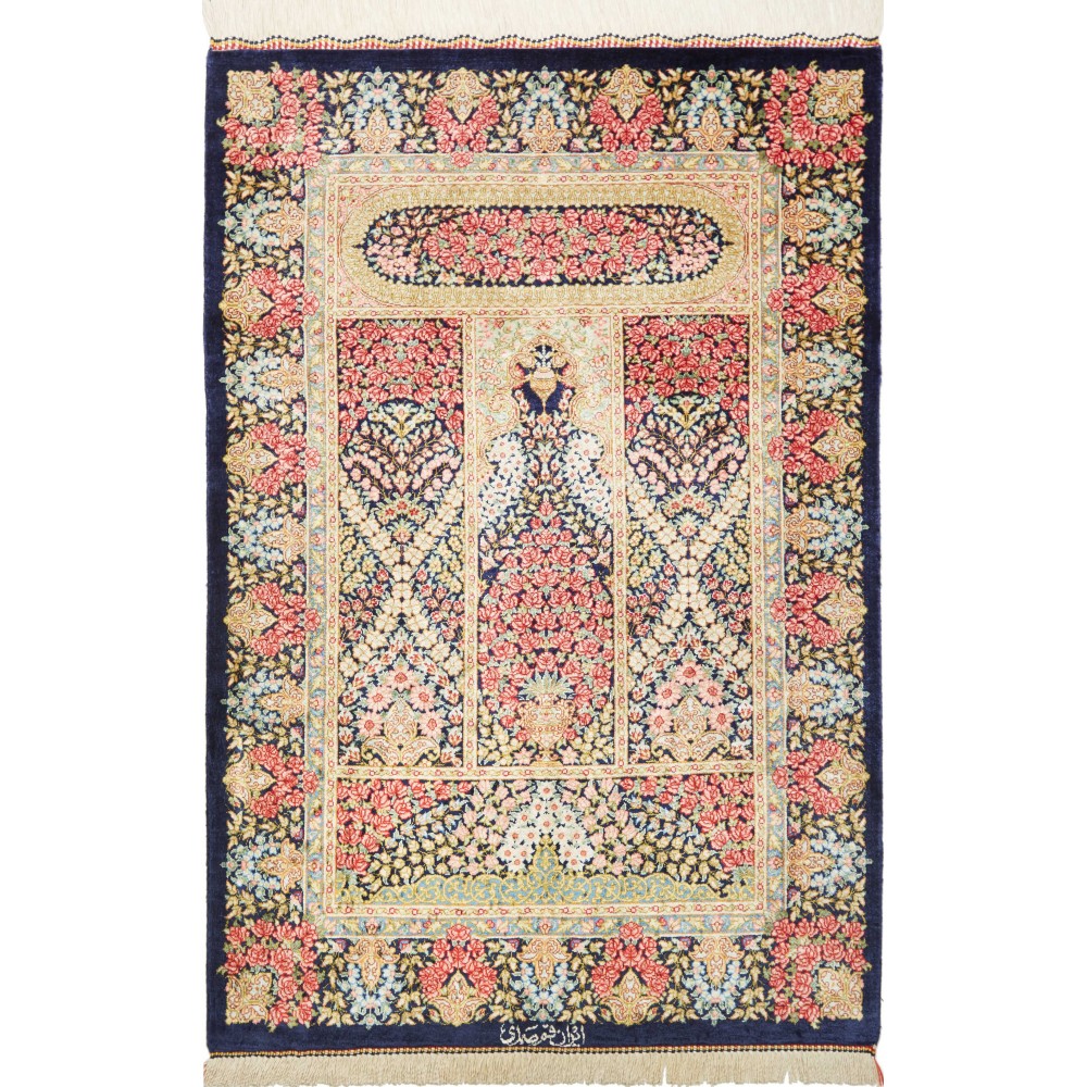 Tappeto Ghom seta Persia marrone grigio 60x90 Tappeto Ghom seta Persia marrone grigio 60x90