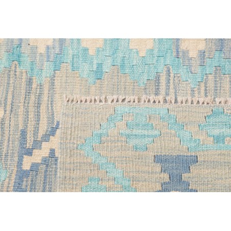 Tappeto Kilim Afghanistan beige grigio 85x296