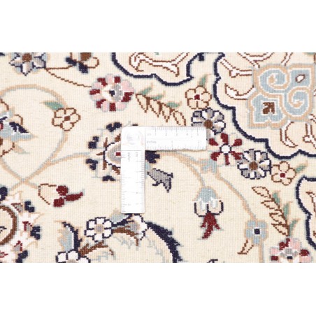 Tappeto Nain 9La Persia beige grigio 87x126