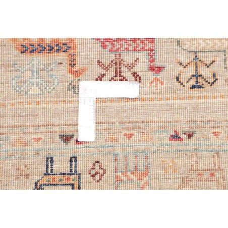 Tappeto Rubin Pakistan beige grigio 78x122