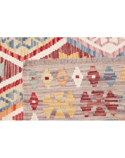 Tappeto Kilim Afghanistan beige 198x296