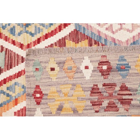 Tappeto Kilim Afghanistan beige 198x296