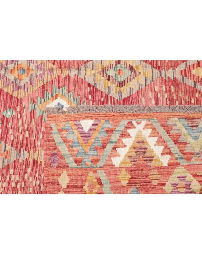 Tappeto Kilim Afghanistan marrone 200x308