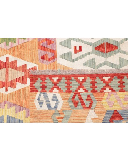 Tappeto Kilim Afghanistan marrone giallo 206x292