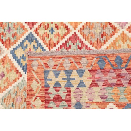 Tappeto Kilim Afghanistan marrone 203x301