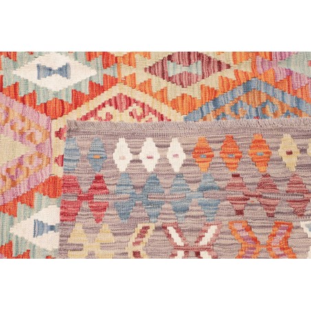 Tappeto Kilim Afghanistan beige 197x294