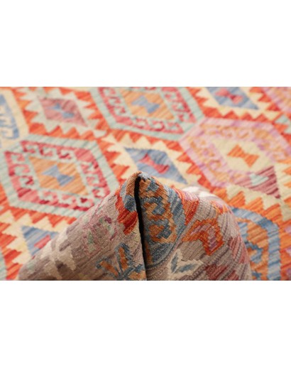 Tappeto Kilim Afghanistan beige 197x294