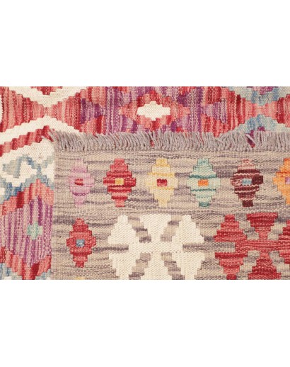 Tappeto Kilim Afghanistan beige 178x271