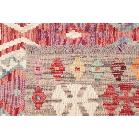 Tappeto Kilim Afghanistan beige 178x271