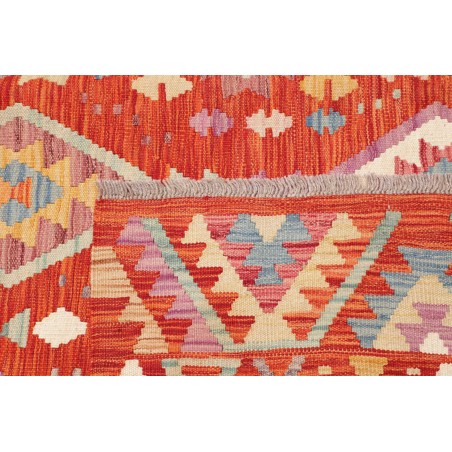 Tappeto Kilim Afghanistan arancione marrone 200x292