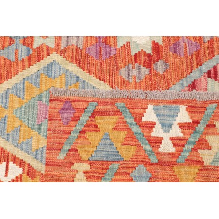 Tappeto Kilim Afghanistan marrone 203x298