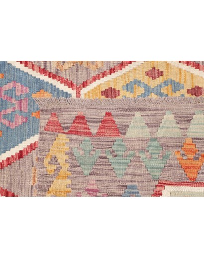 Tappeto Kilim Afghanistan marrone bianco 205x305