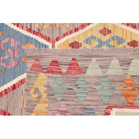 Tappeto Kilim Afghanistan marrone bianco 205x305