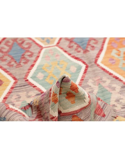 Tappeto Kilim Afghanistan marrone bianco 205x305