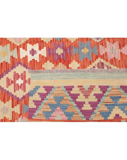 Tappeto Kilim Afghanistan marrone 201x296