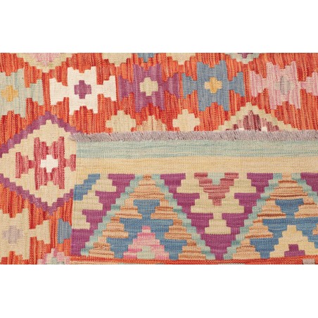 Tappeto Kilim Afghanistan marrone 201x296