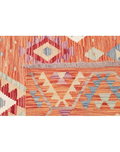Tappeto Kilim Afghanistan marrone 205x298