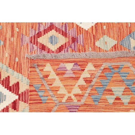 Tappeto Kilim Afghanistan marrone 205x298