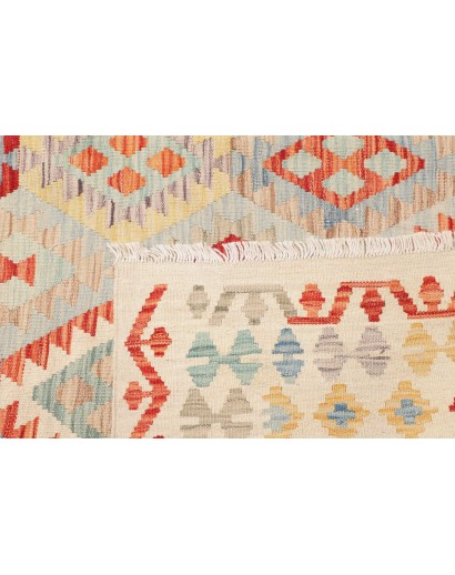 Tappeto Kilim Afghanistan bianco marrone 200x297