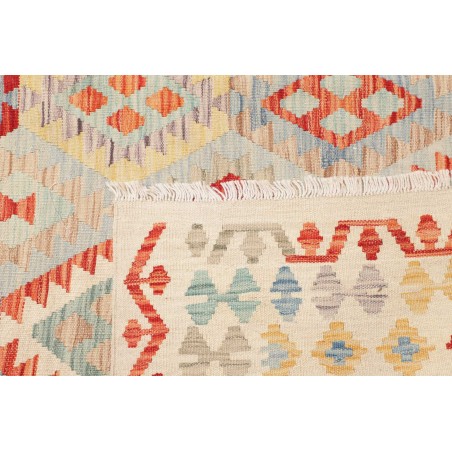 Tappeto Kilim Afghanistan bianco marrone 200x297