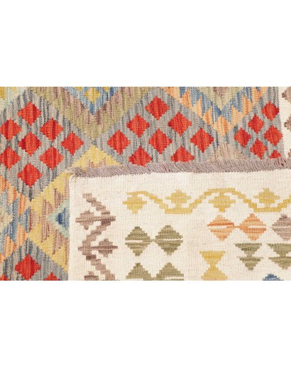 Tappeto Kilim Afghanistan bianco 207x292